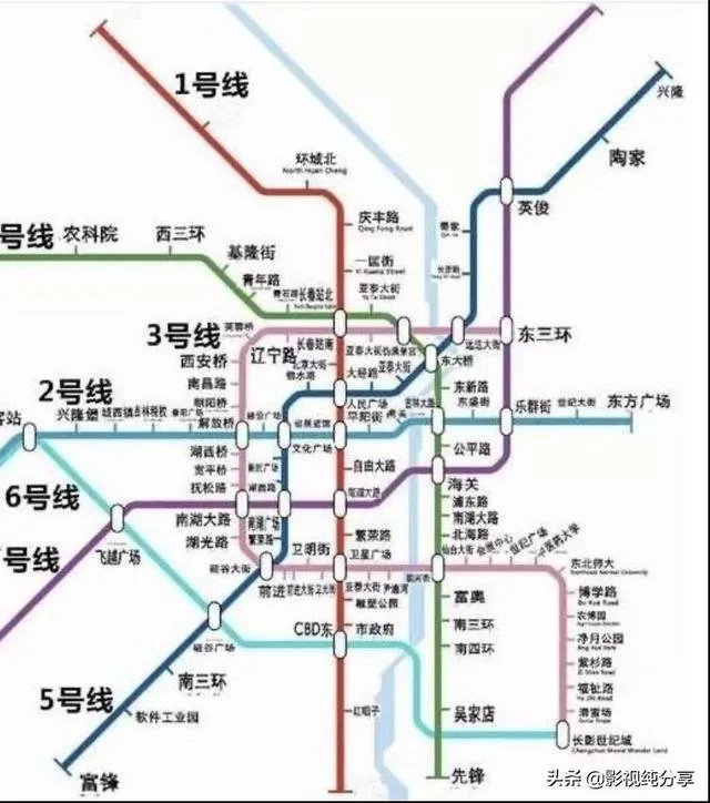 长春远达大街会有地铁吗？