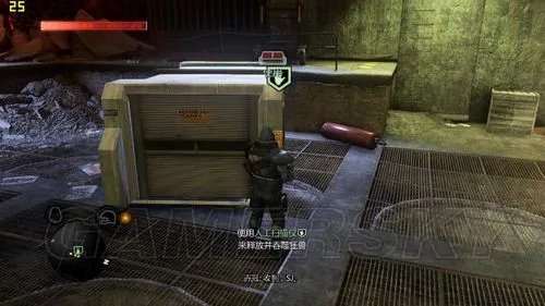 游民速攻组《虐杀原形2》支线任务图文攻略