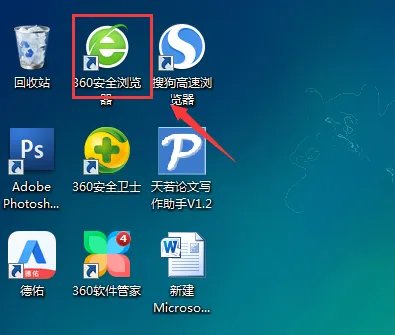 yy会员到底怎么设置红名啊