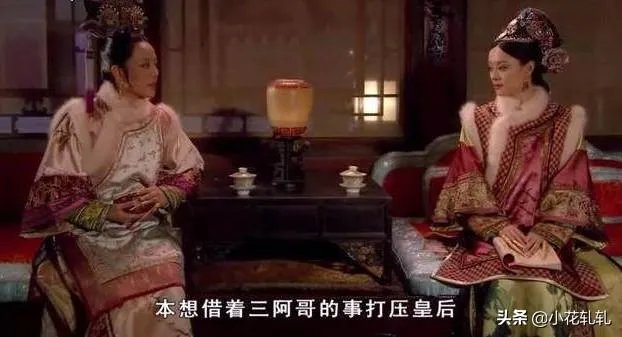 《甄嬛传》中江采萍是什么样的人？