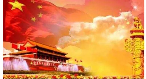 什么是中国特色社会主义最本质的特征，是中国特色社会主义制度的最大优势？