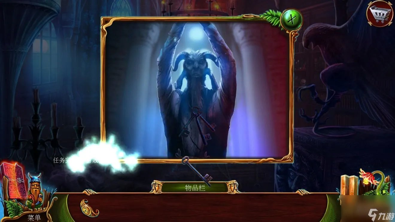 《密室逃脱16神殿遗迹》第四章通关攻略