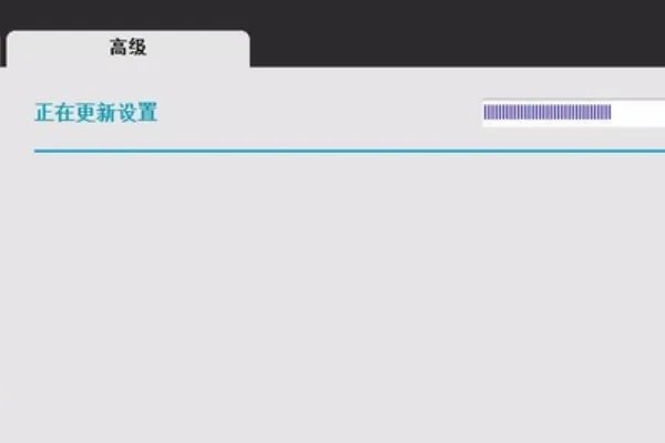怎么设置NETGEAR路由