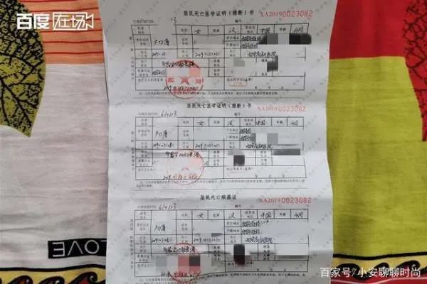 4月大女婴推拿后，90后妈妈情绪崩溃，后来怎样？