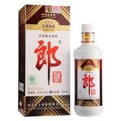 极品15白酒53度价格大揭秘