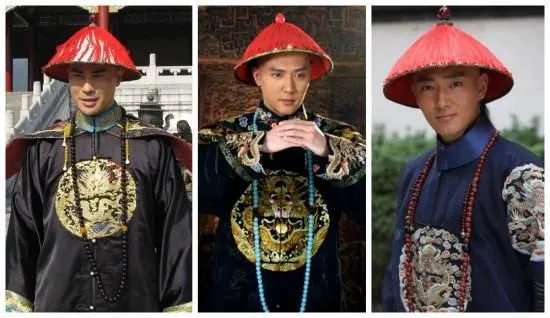 清代官服的等级区别