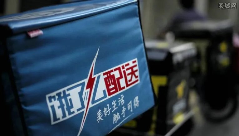 美团与饿了么哪个好 网上订外卖选哪个平台划算