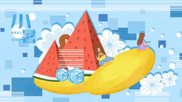 小暑吃什么传统食物 小暑传统习俗吃什么食物