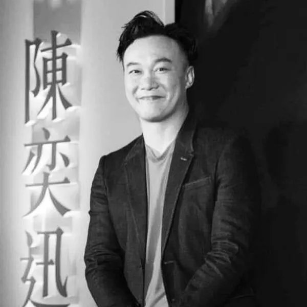 富士山下歌词是什么？