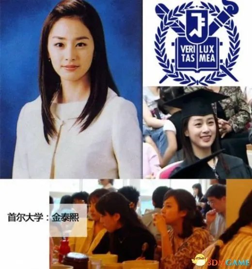 深大校花温健婷新旧照片对比：青涩退去变优雅