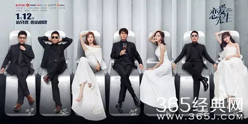 《恋爱先生》豆瓣评分5.8，为什么还能稳坐