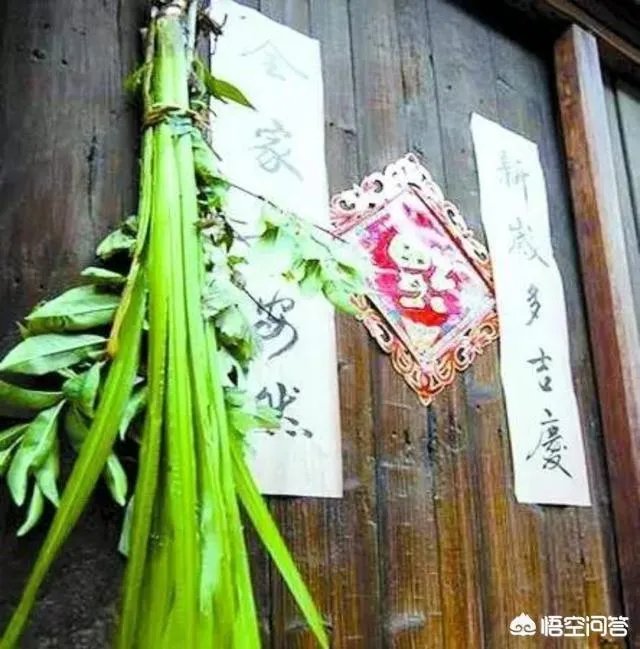 为什么有人说端午节不能说节日快乐？