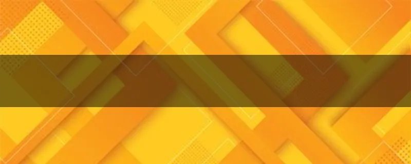 大家好!江南大学莱姆顿学院真的象他们所说那样差吗?