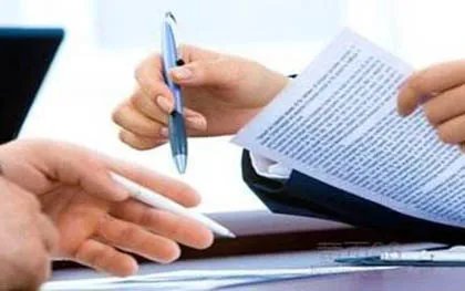 股份有限公司章程修正案范本