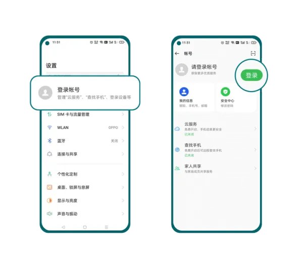 如何查询手机IMEI码？