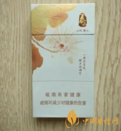 泰山细支香烟一包多少钱 全部泰山细支香烟价格表合集