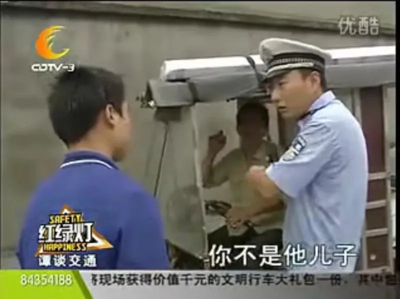 交通普法节目这么多，为什么《谭谈交通》成了经典？