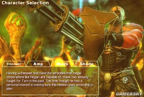 《天灾计划1-2章》图文流程攻略