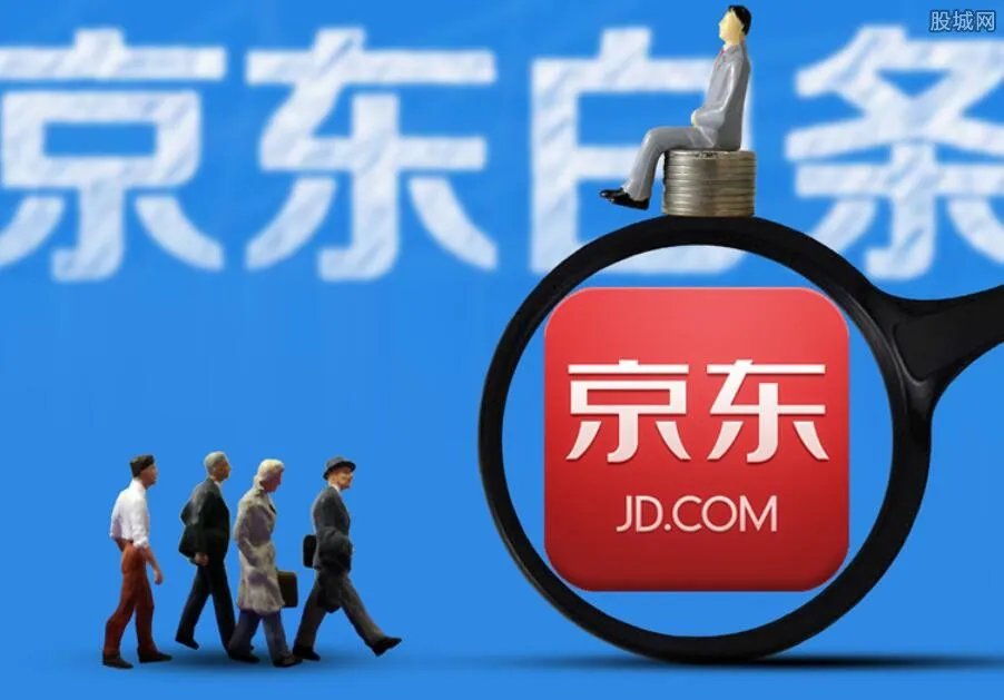 京东白条60块钱优惠券怎么使用 操作步骤如下