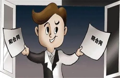 合肥房产网上备案如何查询