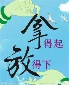 杨幂回应炸捐事件，声称自己没有资格说话，你怎么看？