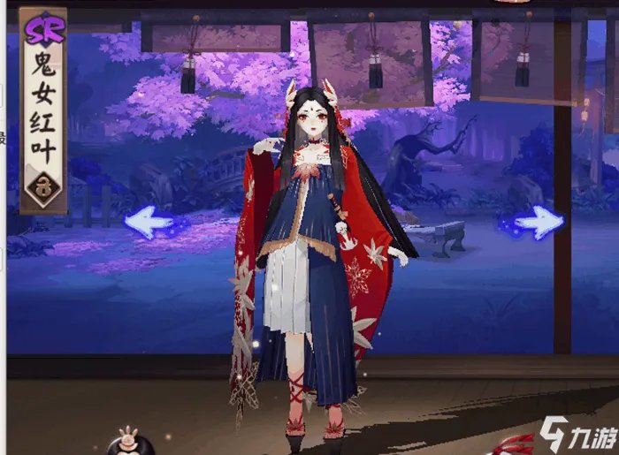 阴阳师最值得练得sr式神有哪些 sr式神排行榜