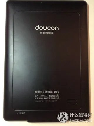 叫板Kindle？当当 doucon 都看二代 超薄E-ink 电子书阅读器