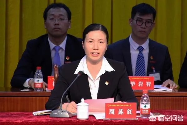 昔日女排国手周苏红的近况如何？