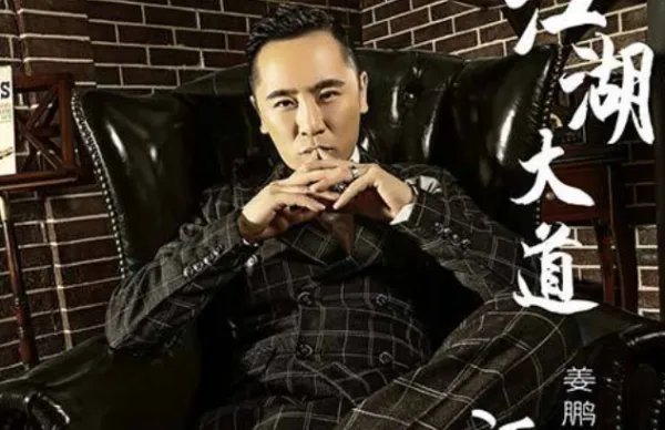 兄弟呀想你了什么歌