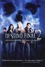 死神来了五部剧情分别是什么