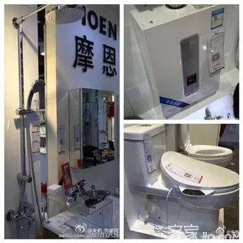 回馈社会是最高使命——记齐家网为抗战老兵提供全屋改造