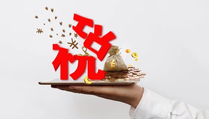 车船使用税收费标准 汽车车船使用税收费标准