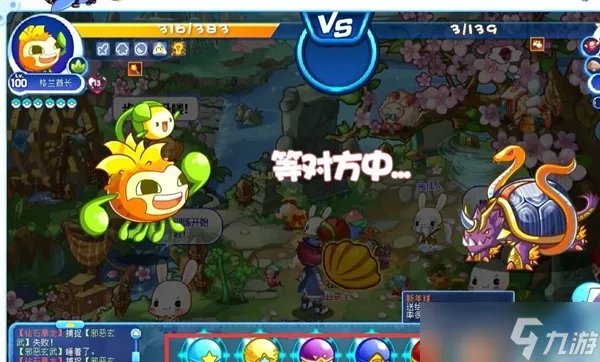 洛克王国邪恶玄武怎么捕捉