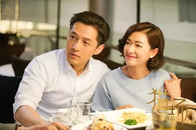 《猎场》到底是一部现实主义的好剧还是一部苦情烂剧？