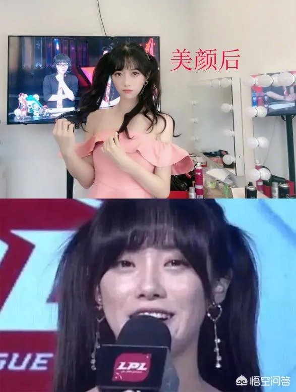 Rookie拿到冠军，但是女友被网友吐槽么得一点想法，没了美颜的女主持们很丑吗？