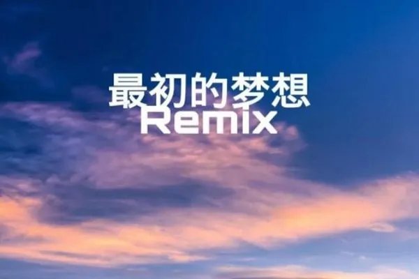 励志歌曲有哪些