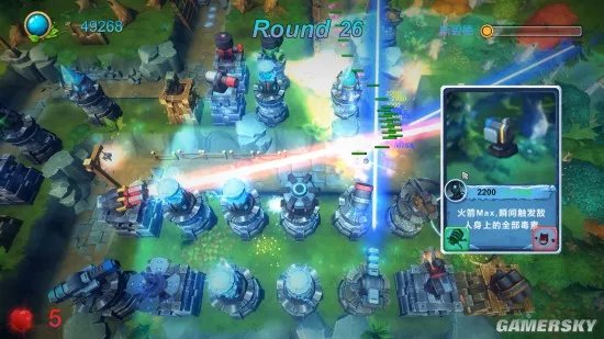 《森林魔法塔（Magic Tower）》上线Steam 《魔兽争霸3》塔防地图改编的佳作