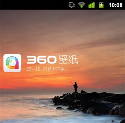 电脑壁纸软件哪个好用 如何设置动态壁纸