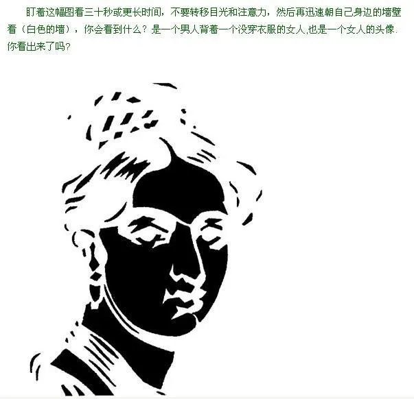 有哪些图片会逼死强迫症？