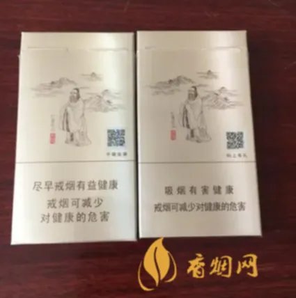 泰山细支香烟一包多少钱 全部泰山细支香烟价格表合集