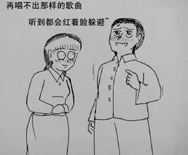 用“但是，我爱你”造一句最好的情话吧？