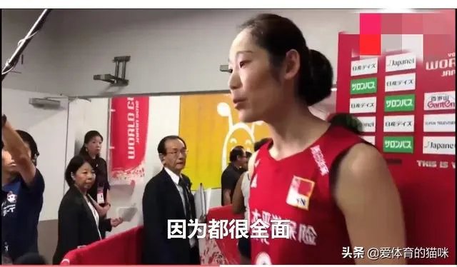 日本女排0-3惨负中国队，日本球迷留言：这是大人与小孩的比赛！你怎么看待此言论？