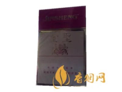 金圣香烟价格大全以及图片全部2020
