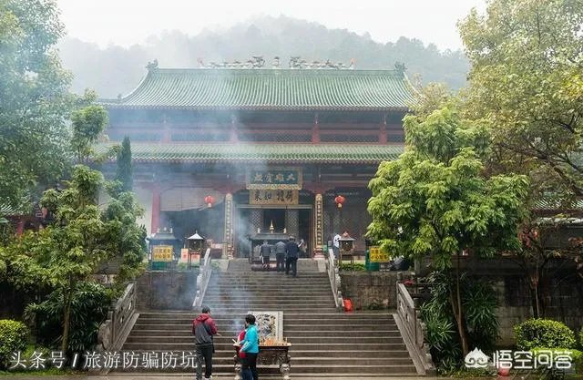 四会有什么旅游景点？