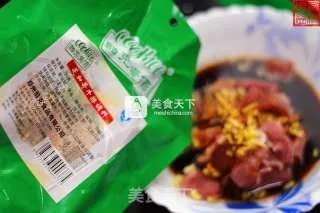 意大利香草牛肉串