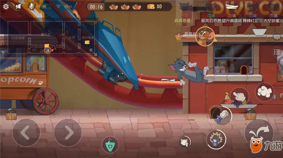 《猫和老鼠手游》游乐场地图有哪些元素 游乐场地图元素汇总