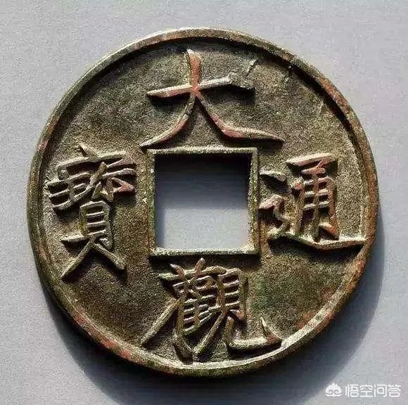 宋朝钱荒的原因？