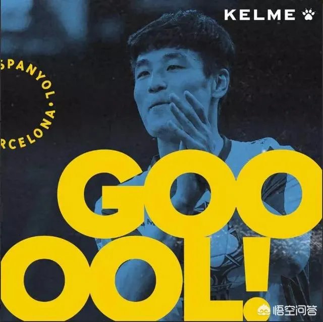 武磊西甲联赛收获首个助攻，啥时再搞个帽子戏法威震江湖？