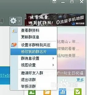 qq昵称绿色勾勾怎么弄 对号图标怎么打上去