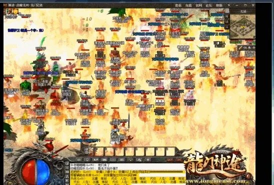 单机传奇版本下载基地